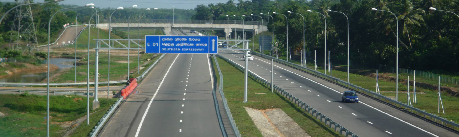 Extension of Southern Expressway